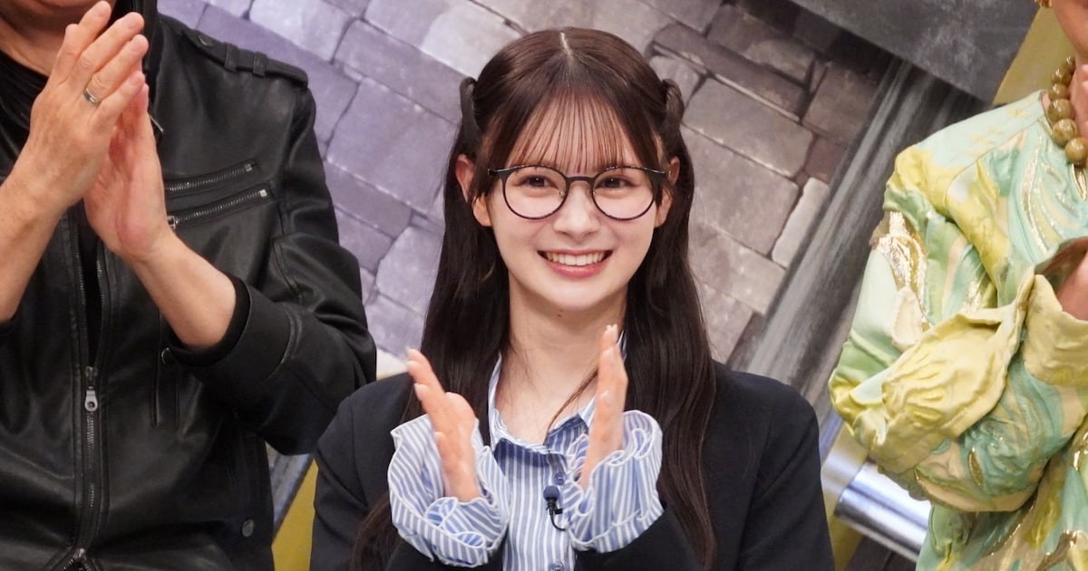 AKB48伊藤百花が「脱力タイムズ」ゲスト出演、チャンス大城を絶賛