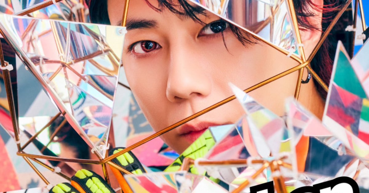 北山宏光「ULTRActi:on」初回生産限定盤ジャケット [画像・動画 