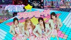 @onefive、BABYMETAL「ドキモニ」サンプリングした新曲MV公開　無敵なヒーローに進化