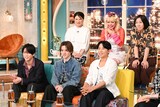 前列左から亀梨和也、宇野昌磨、小田切ヒロ、後列左から島崎和歌子、荒川（エルフ）、はる（エルフ）。©TBS