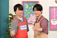 亀梨和也「THE夜会」で人生初バイト、櫻井翔とペスカトーレ作り
