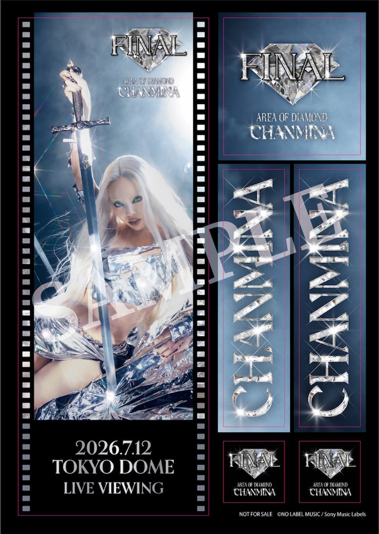 「AREA OF DIAMOND FINAL」ライブビューイングの入場特典ステッカー。©︎NO LABEL MUSIC / Sony Music Labels Inc.