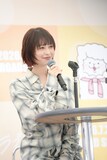 長濱ねる
