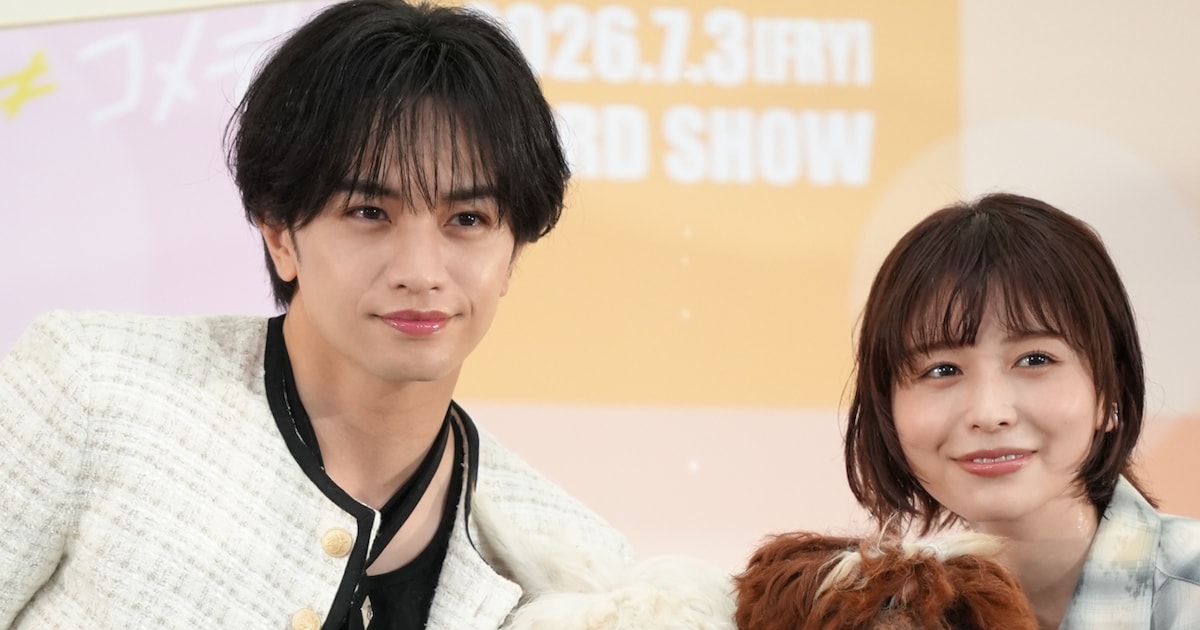 中島健人×長濱ねる「ラブ≠コメディ」雨の豊洲でアルパカに遭遇、スイカは木っ端みじん