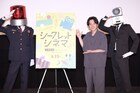 二宮和也が“人生の1本”として選んだのは「僕がユーザーとして出会った作品」