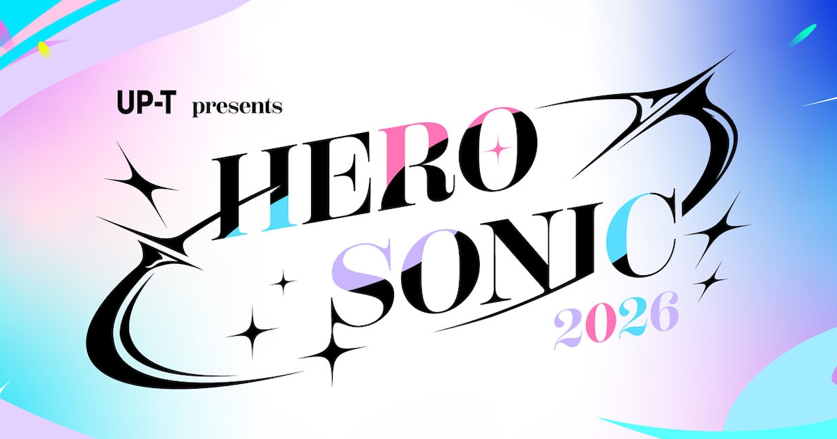 ひろゆきプロデュースフェス「HERO SONIC」が台風の影響で中止 AKB48、私立恵比寿中学ら出演予定