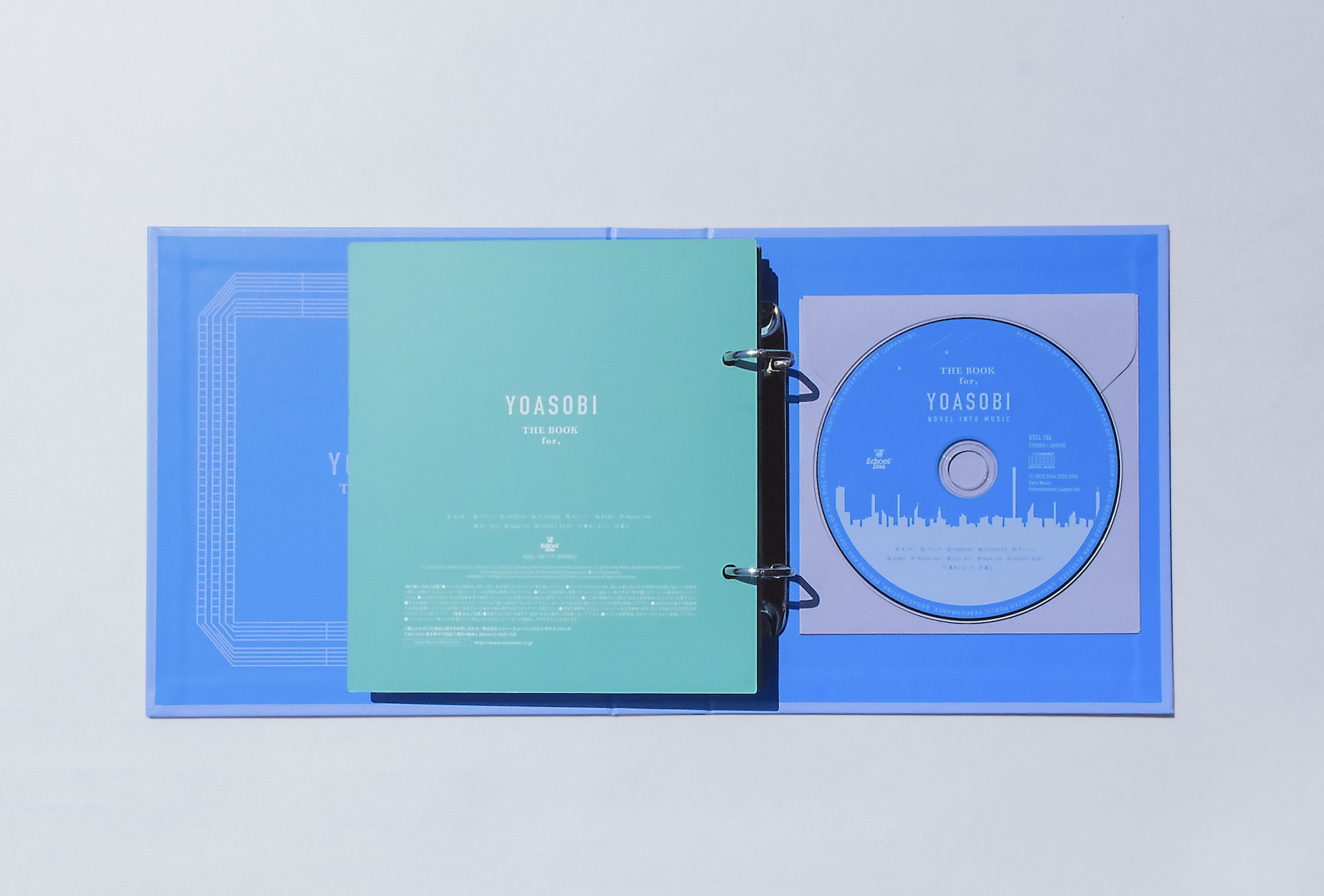 YOASOBI、いよいよ明日「THE BOOK for,」発売 商品画像を公開 - 音楽