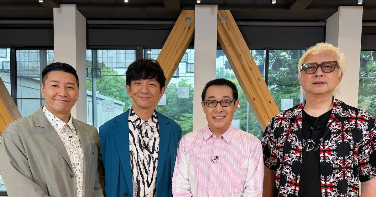 さだまさし×箭内道彦「藝大よ、地球を救え。」放送、羽生善治と栃木県鹿沼市からの依頼に応える