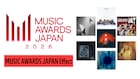 「MUSIC AWARDS JAPAN 2026」授賞式の前後で、最も再生数が伸びたアーティストは誰か