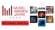 「MUSIC AWARDS JAPAN 2026」授賞式の前後で、最も再生数が伸びたアーティストは誰か