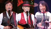 アリス、幻の武道館ライブの最新デジタルリマスター版テレビオンエア決定