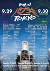 BugLug主催フェス「バグサミ2026」東京編にV系アーティスト94組集結