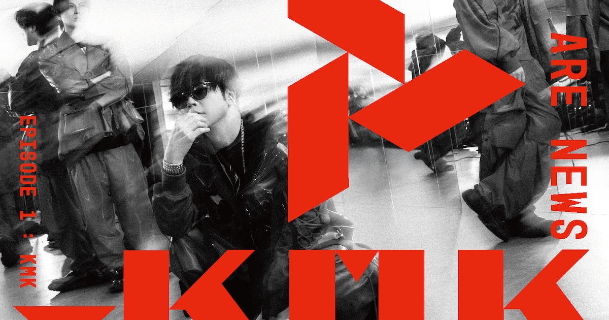 NEWS新アルバム「KMK」全貌解禁！miwa、her0ism、MONJOE、ぜったくん、eillら参加