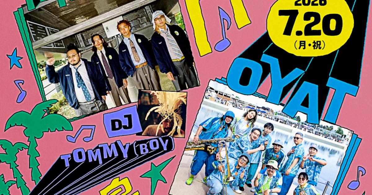 思い出野郎Aチームが今年もOPPA-LAで自主企画、TENDOUJIがゲスト出演