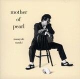 鈴木雅之「mother of pearl」ジャケット