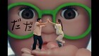 こっちのけんとが自分そっくりの赤ちゃんと共演、子育てがテーマの新曲「だだ」MV公開
