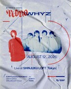 「ExWHYZ presents 'PEDROWHYZ'」告知ビジュアル