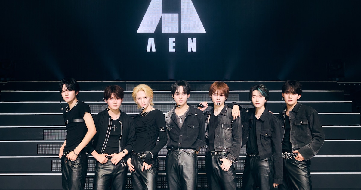 アミューズ×STARSHIPの日韓合同ボーイズグループAEN、お披露目イベントで躍動！8月に1st EPをリリース