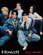 ジュニア新グループHowzit（ハウジー）が「anan」登場、大倉忠義立ち会いのもとで撮影