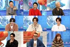 「ドッキリGP」4時間SP放送、timelesz菊池風磨、Snow Man向井康二、Travis Japan松田元太が出演