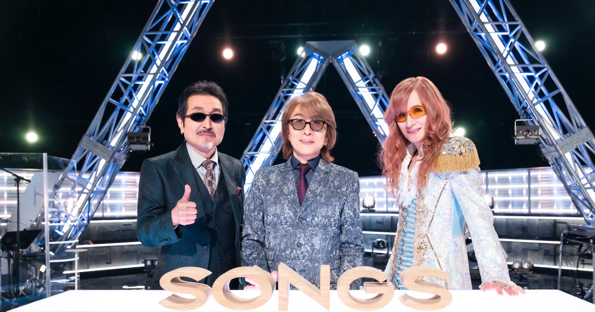 THE ALFEEが名曲の数々をパフォーマンス、NHK総合で「SONGS ライブスペシャル」放送