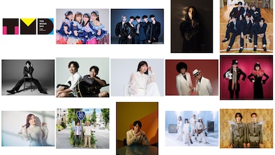 音楽特番「THE MUSIC DAY 2026」出演アーティスト第4弾