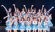 モーニング娘。'26＆BEYOOOOONDSの新メンバーがハロプロ研修生として最後のステージを披露