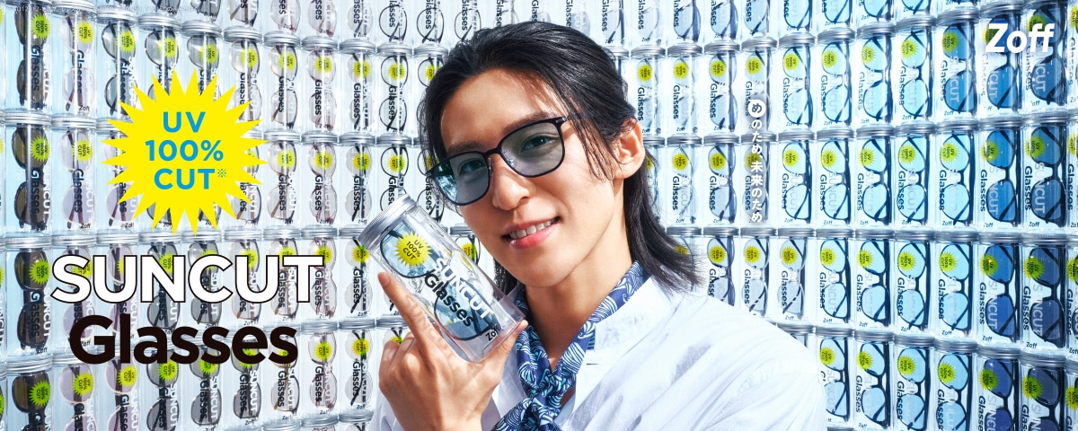 Zoff meets 目黒蓮 SUNCUTGlasses2026」ビジュアル [画像・動画