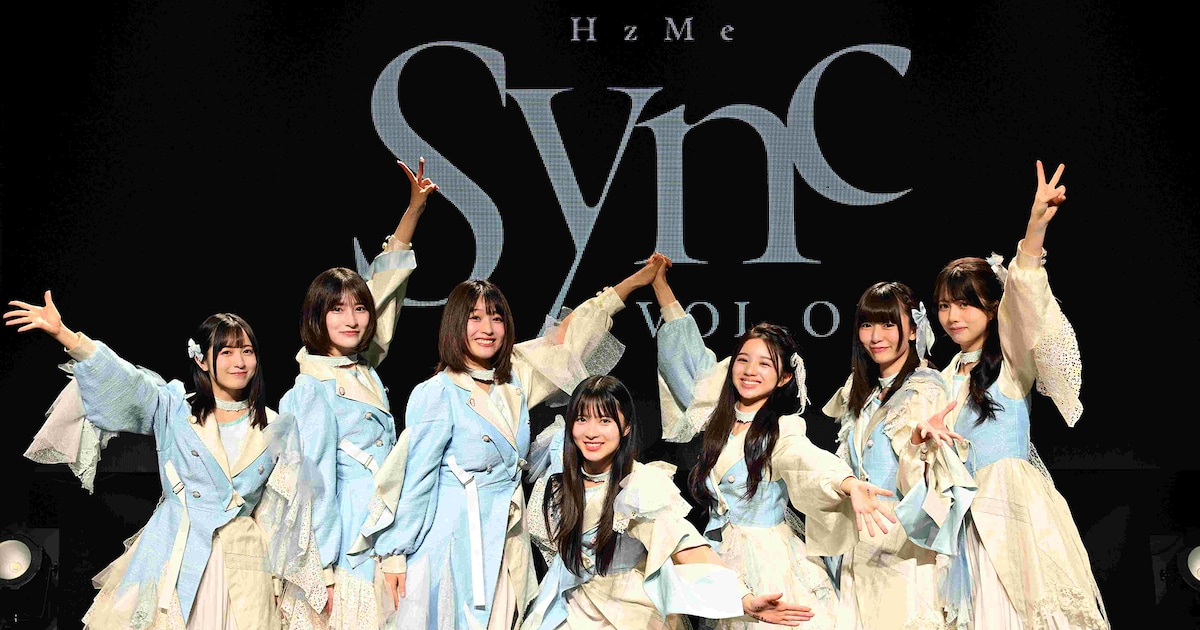 PLAYYTEの新グループ・HzMe、渋谷ストリームホールで1stワンマン開催決定