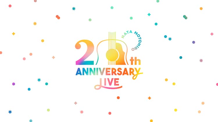 Logo HATA MOTOHIRO 20th Anniversary LIVE