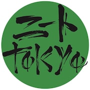 ニートtokyo、不正アクセスにより削除される