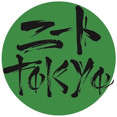 ニートtokyo、不正アクセスにより削除される