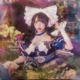 大桃子サンライズ（バンドじゃないもん！MAXX NAKAYOSHI）「THE POWER OF NOW.」ジャケット