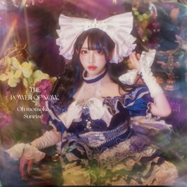バンもん！大桃子サンライズ初ソロミニアルバム完成！ONIGAWARA、摩天楼オペラ・彩雨ら参加