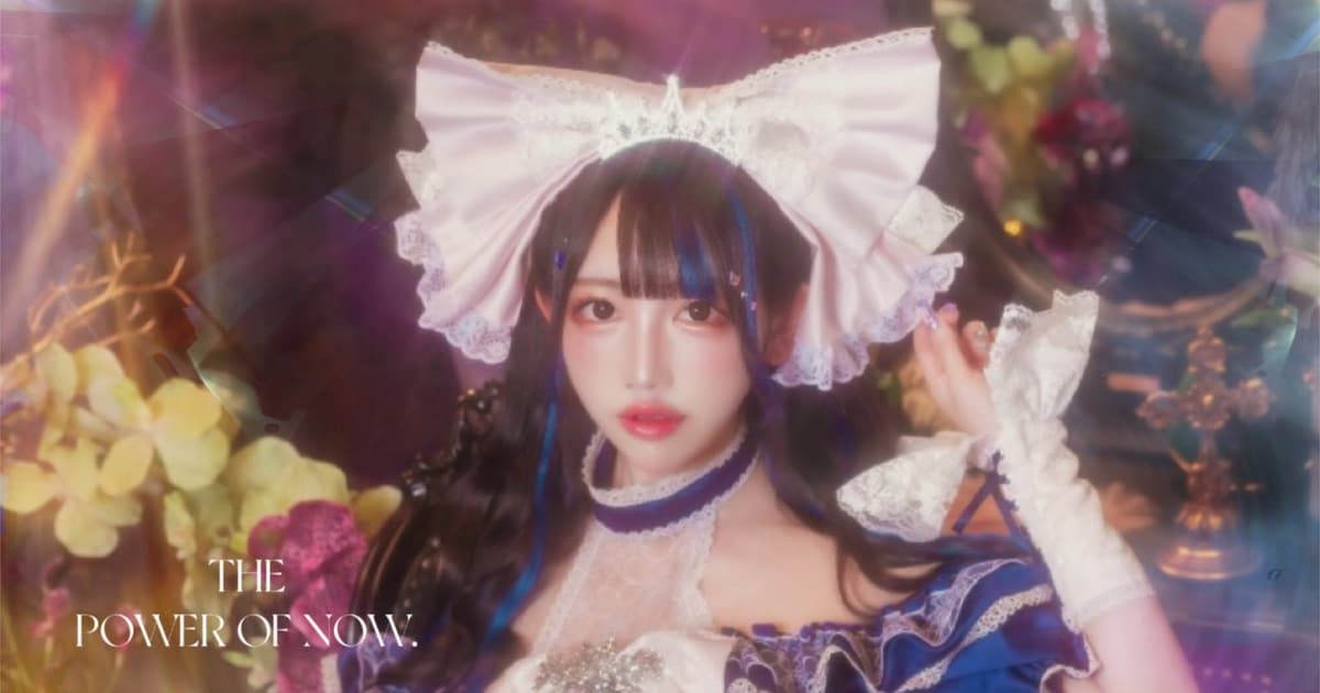 バンもん！大桃子サンライズ初ソロミニアルバム完成！ONIGAWARA、摩天楼オペラ・彩雨ら参加