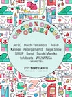 Peterparker69、Sonsi、AOTO、SIRUP、Kaneeeら集結「CIRCUS × CIRCUS ODAIBA」