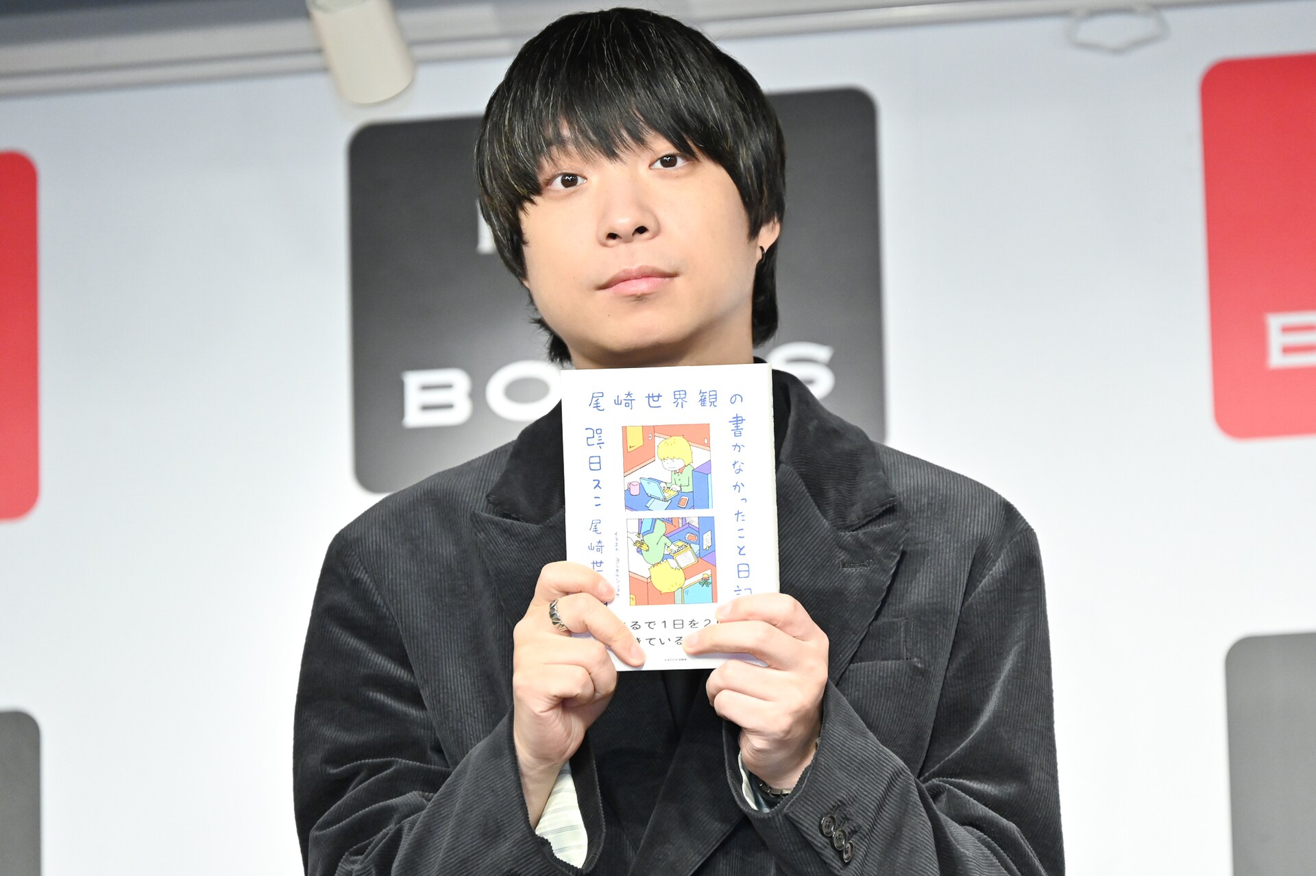 クリープハイプ尾崎世界観にとって日記を書くことは「仮の気持ちを確定