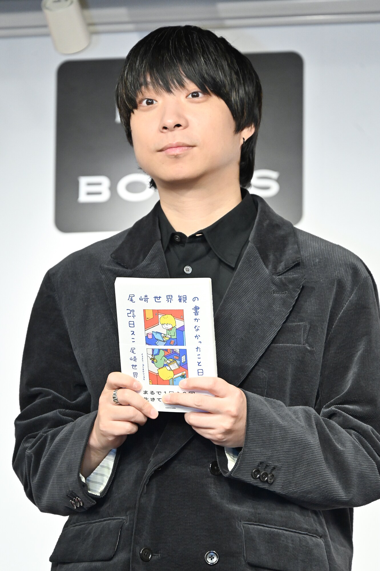 クリープハイプ尾崎世界観にとって日記を書くことは「仮の気持ちを確定