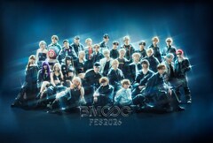 「BMSG FES」出演アーティスト12組を公開　ふみの、Ayumu Imazu、BANVOX、SALUが初出演