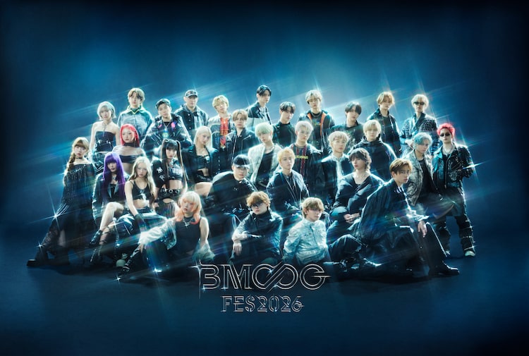 「BMSG FES」出演アーティスト12組を公開　ふみの、Ayumu Imazu、BANVOX、SALUが初出演
