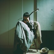 青葉市子