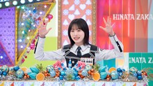髙橋未来虹（日向坂46）