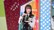 坂井新奈（日向坂46）
