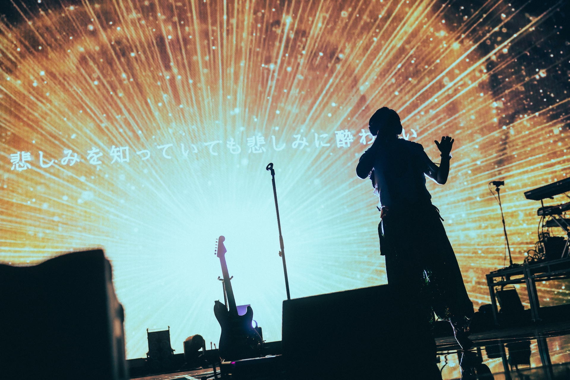 ENDRECHERI. / 堂本剛、新たな挑戦で魅せた「NEW CHAPTER」が大団円