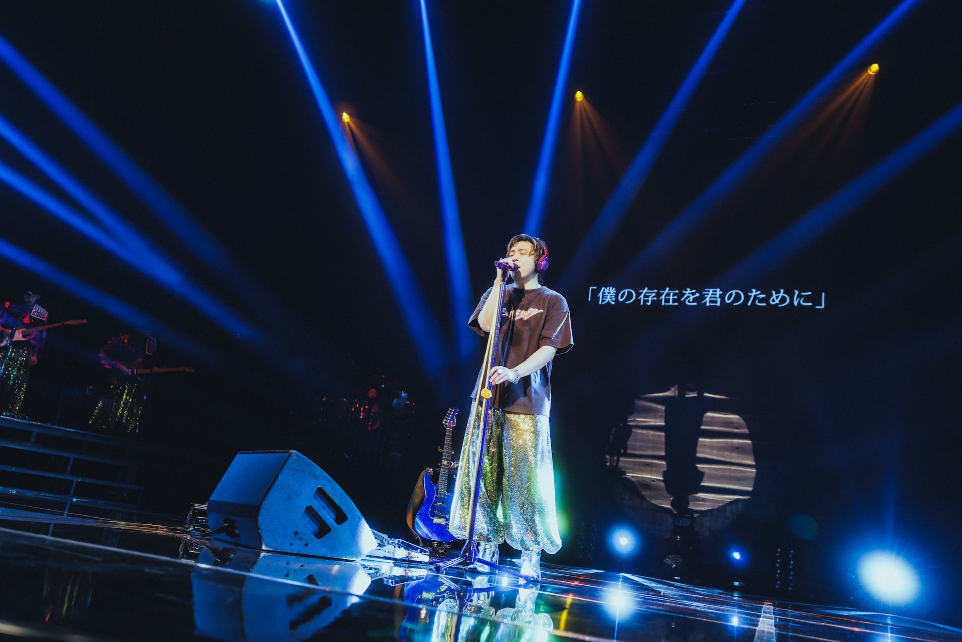 ENDRECHERI. / 堂本剛、新たな挑戦で魅せた「NEW CHAPTER」が大団円