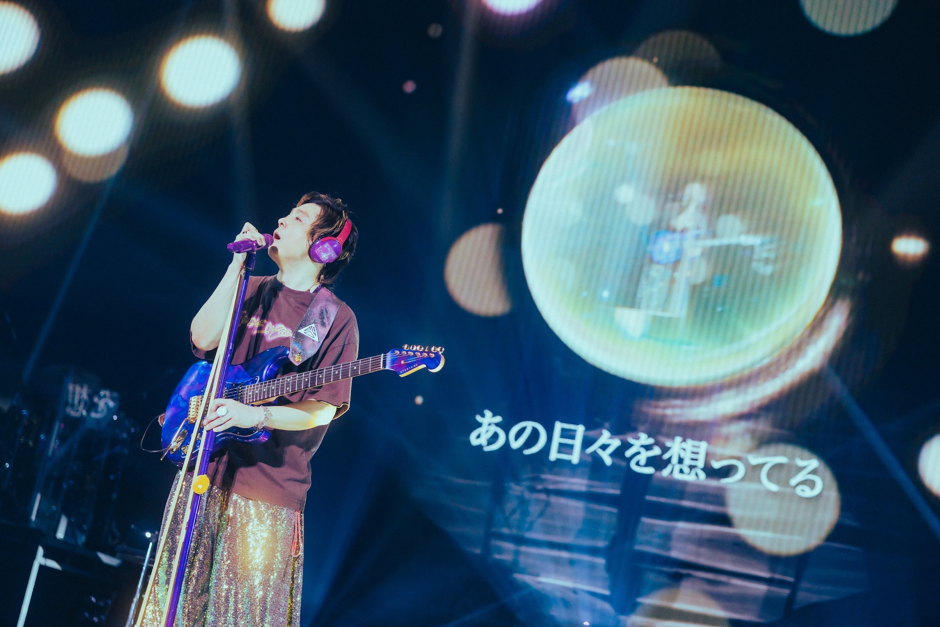 ENDRECHERI. / 堂本剛、新たな挑戦で魅せた「NEW CHAPTER」が大団円