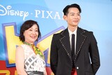 日下由美と竜星涼。