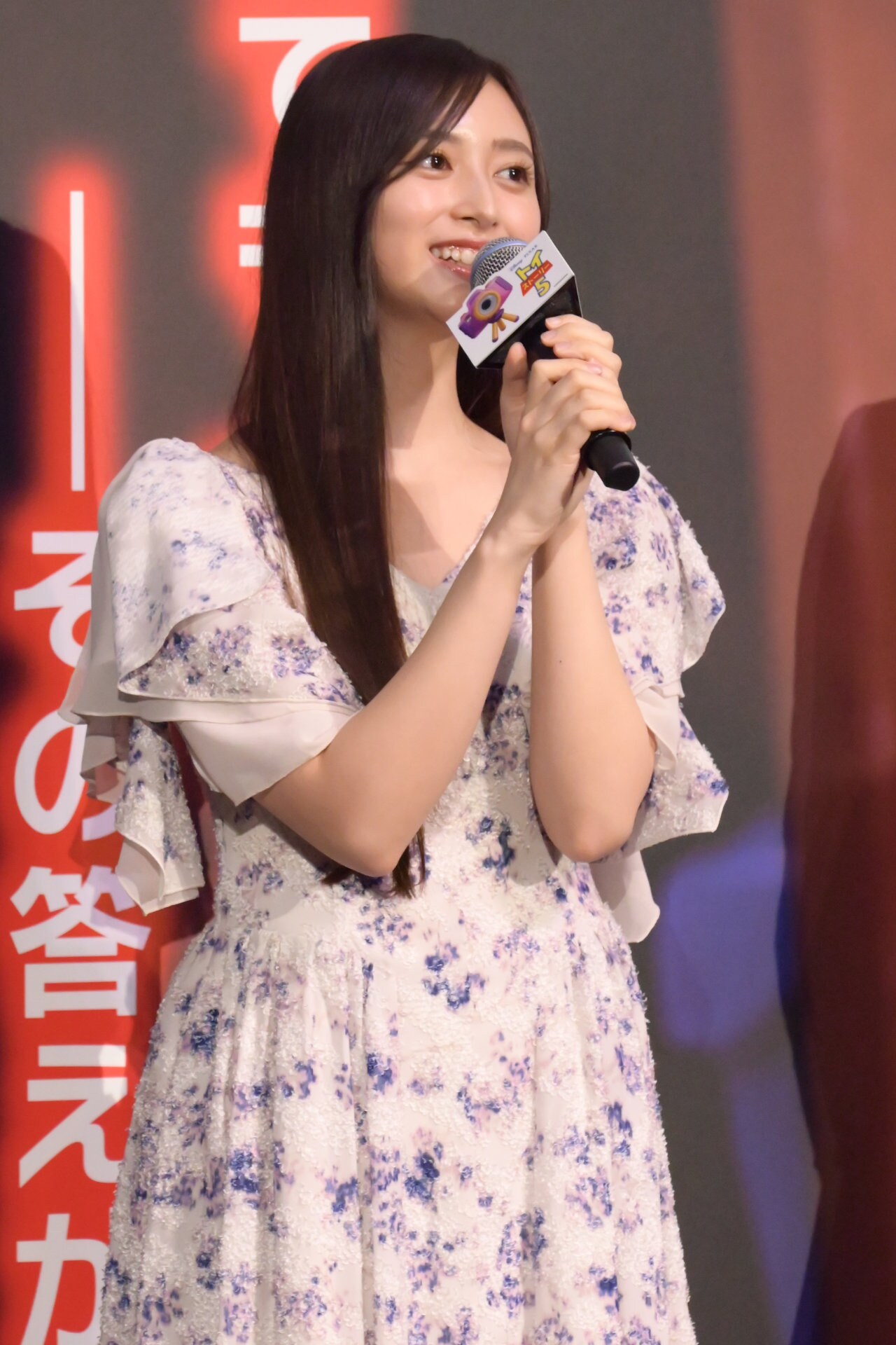 井上和 ＳＣ 井上和（乃木坂46） [画像ギャラリー 25/45] - 音楽ナタリー