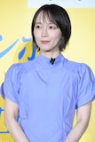 吉岡里帆