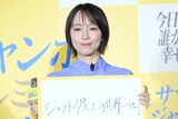 12億円で「ジェット機で世界一周」を叶えたい吉岡里帆。